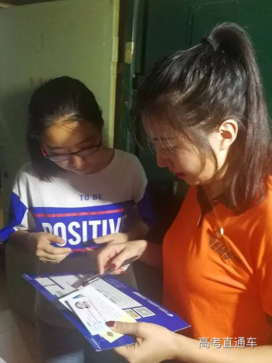 1530956044636366.jpg image009.jpg