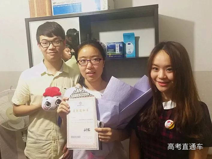 1530956052157744.jpg image010.jpg