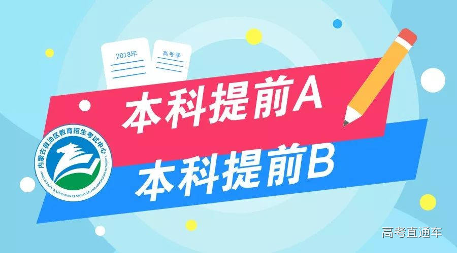 1530958572477312.jpg image001.jpg