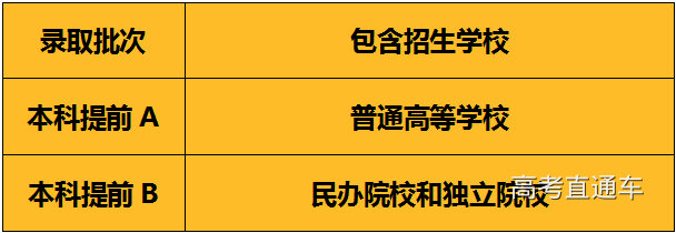 1530958585580898.gif image005.gif