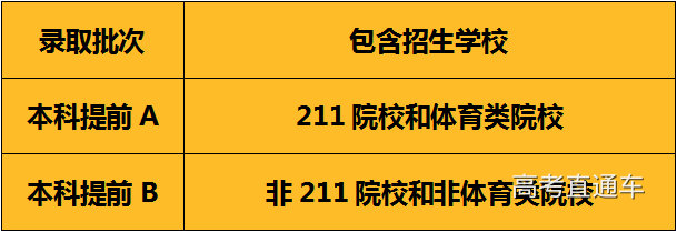 1530958591191638.gif image006.gif