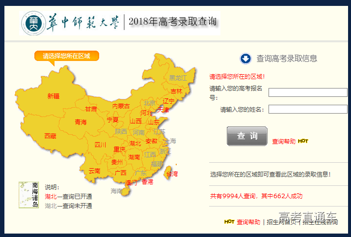 1531036912712363.png 00.png