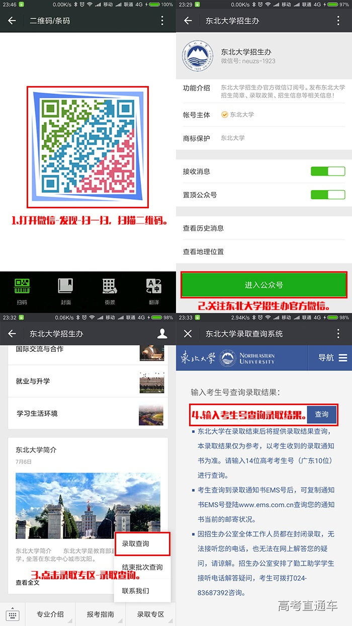 1531040030432526.jpg 00.jpg