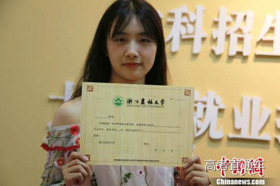 1531041069662970.jpg image002.jpg