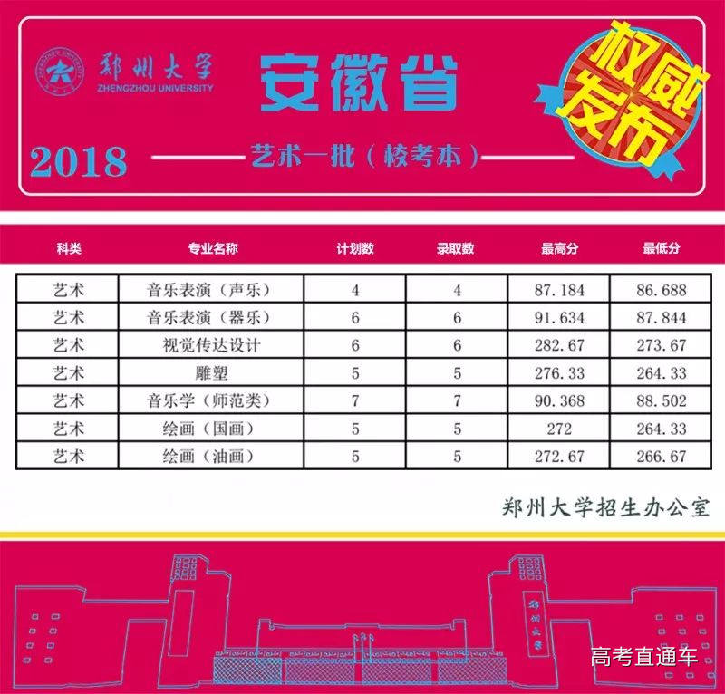 1531043175900150.jpg image001.jpg