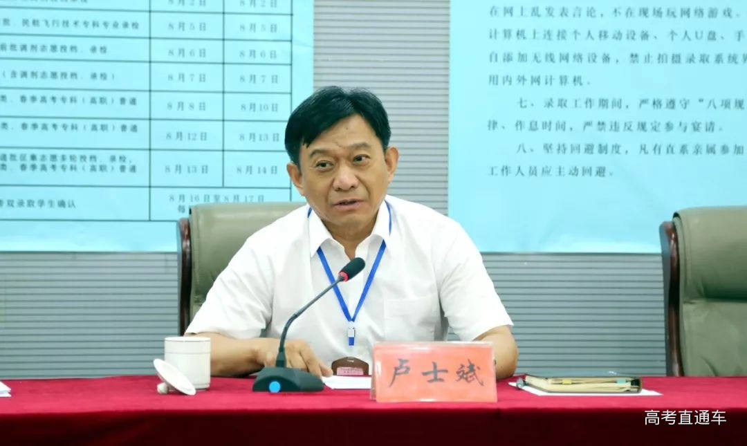 1531066345606873.jpg image002.jpg