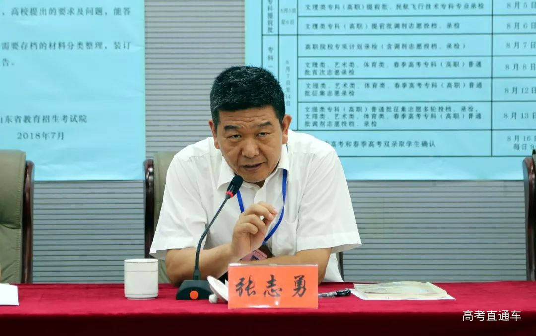 1531066352593877.jpg image003.jpg