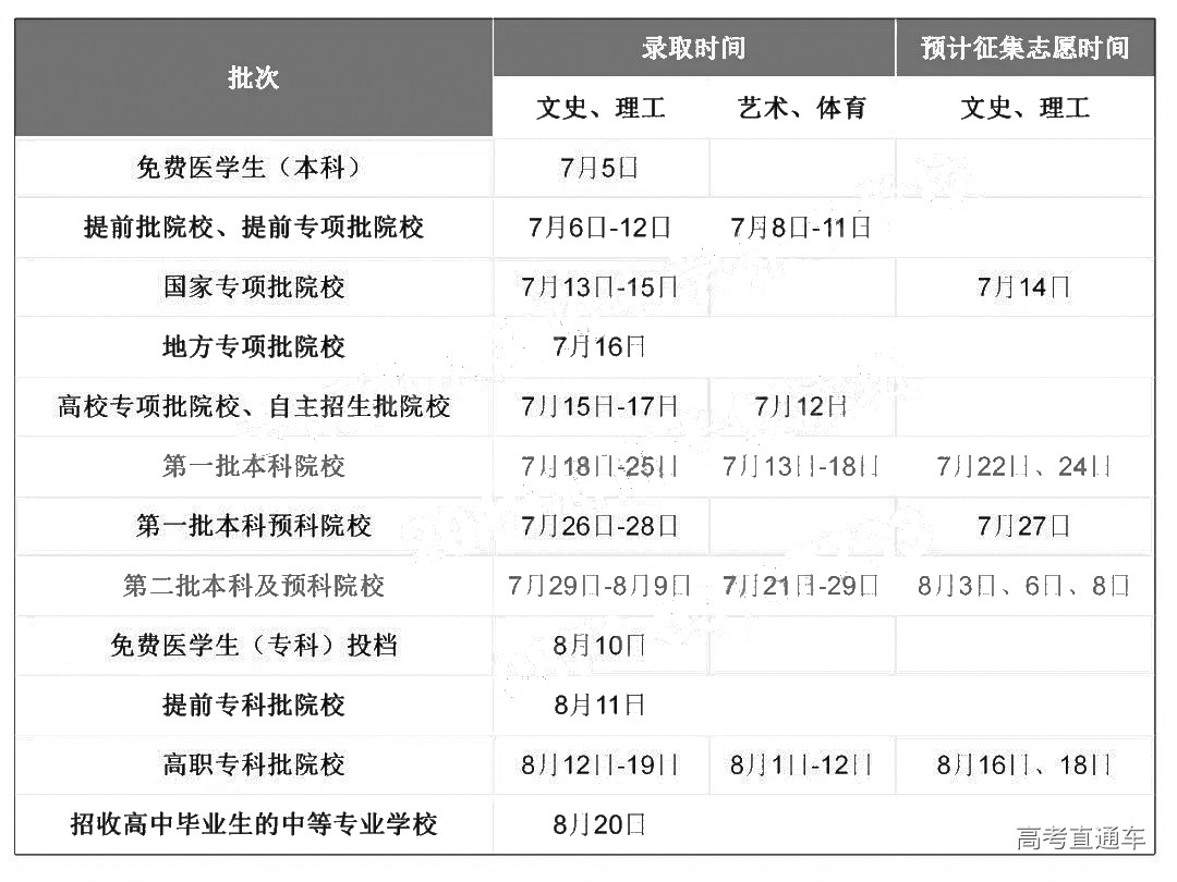 1531117903302215.jpg 00.jpg