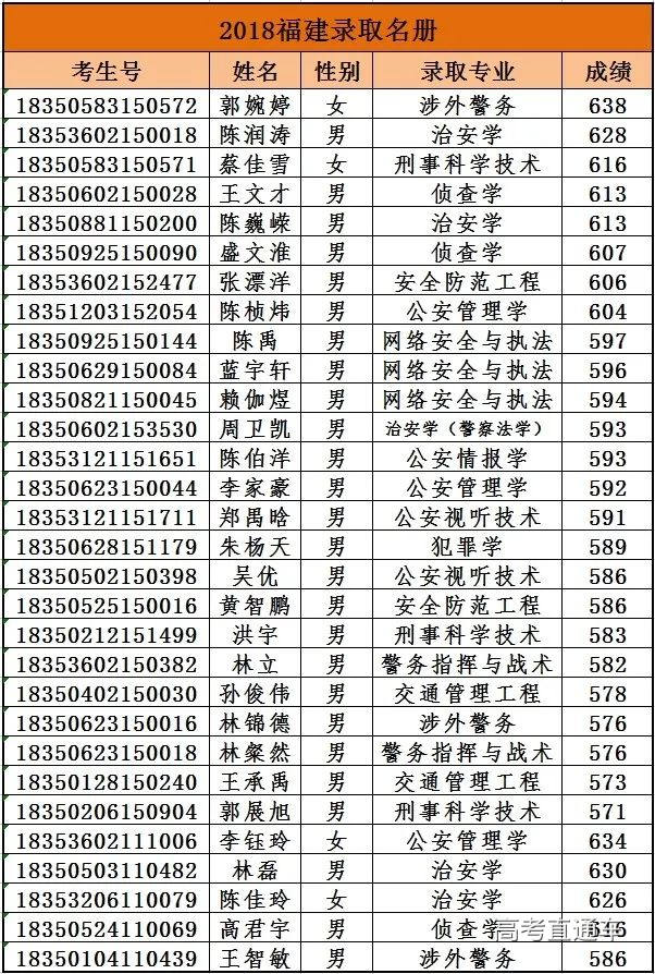 1531120502805947.jpg 1.jpg