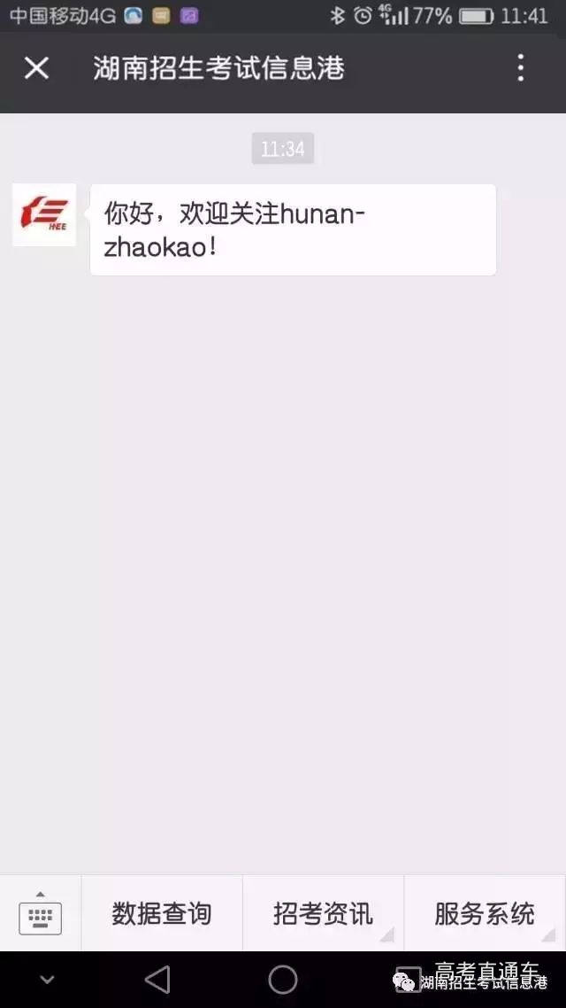 1531130957736969.jpg 1.jpg