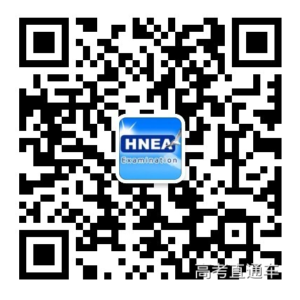 1531130977309317.png 海南1.png