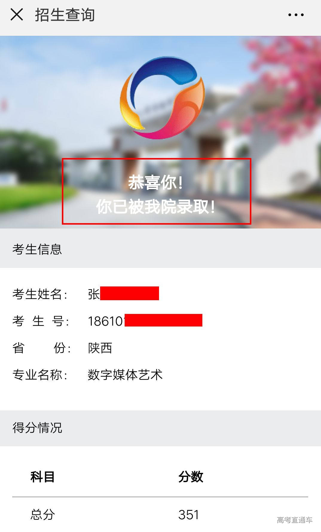 1531134290255099.jpg 1.jpg