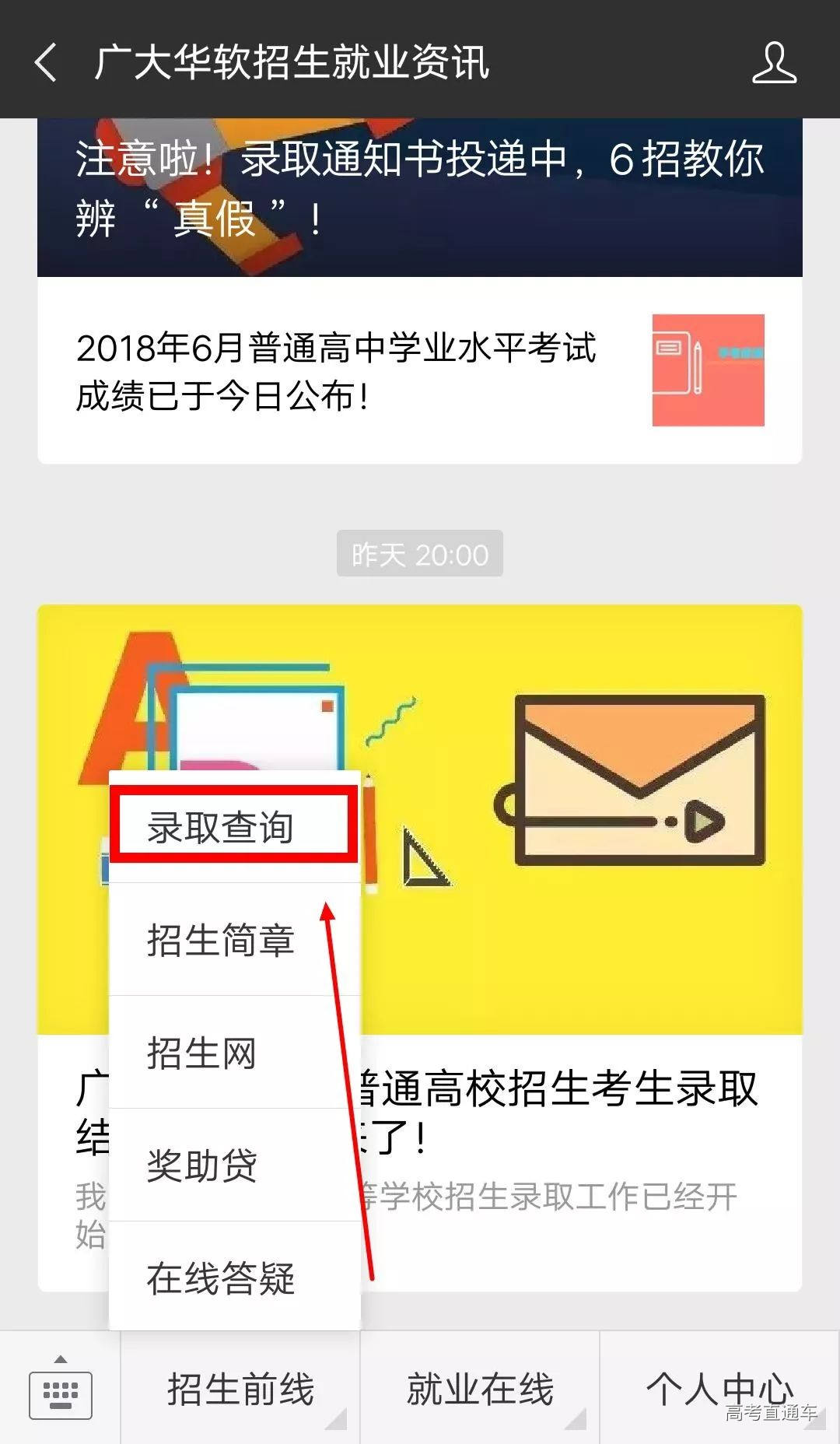 1531134419923755.jpg 1.jpg