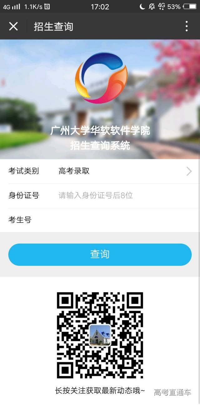 1531134438928728.jpg 2.jpg