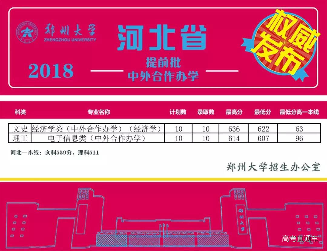 1531134802145195.jpg 1.jpg