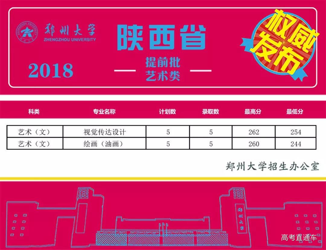 1531134854812118.jpg 2.jpg