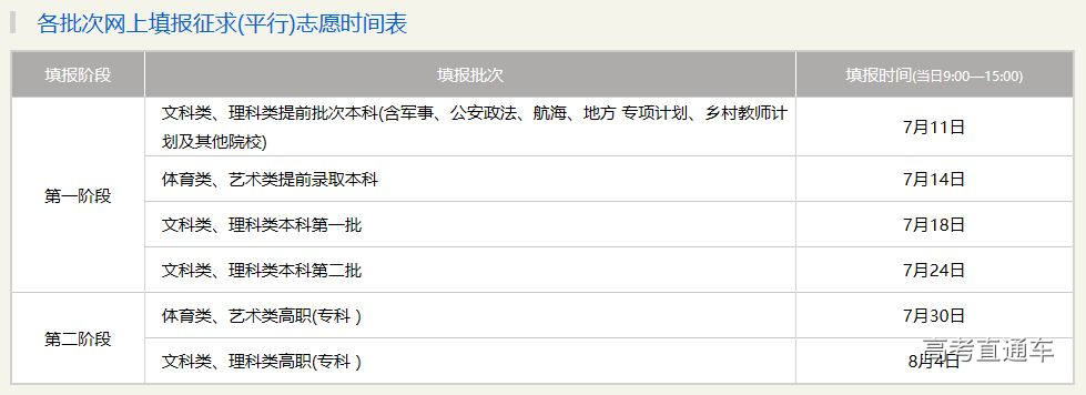 1531135595146647.jpg 11.jpg