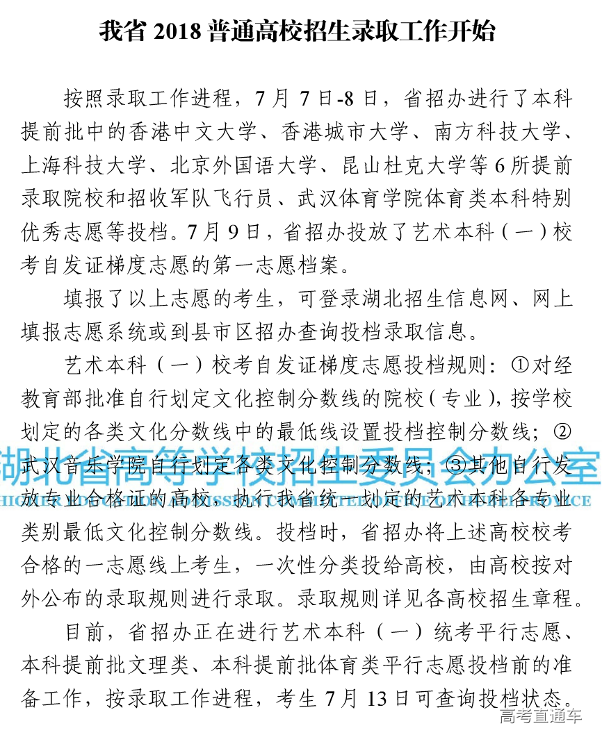 1531150601234638.png 00.png