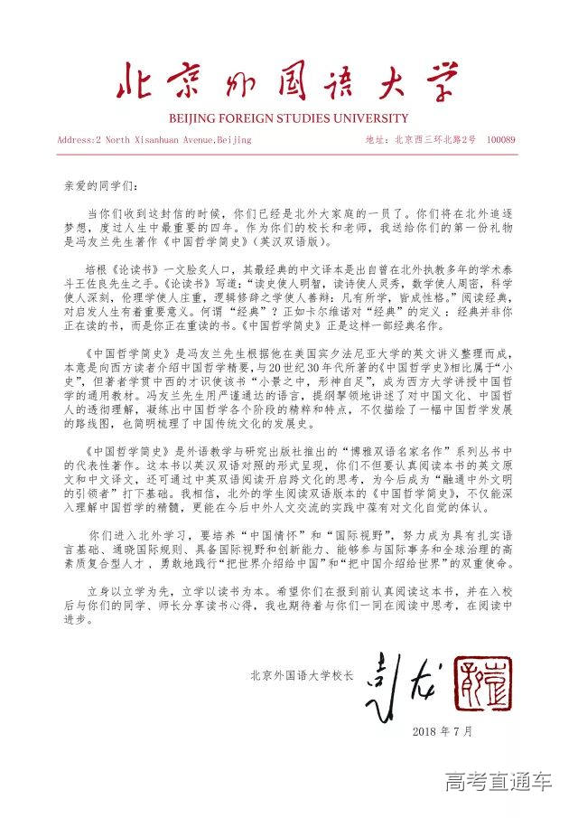 1531185484303627.jpg 2.jpg