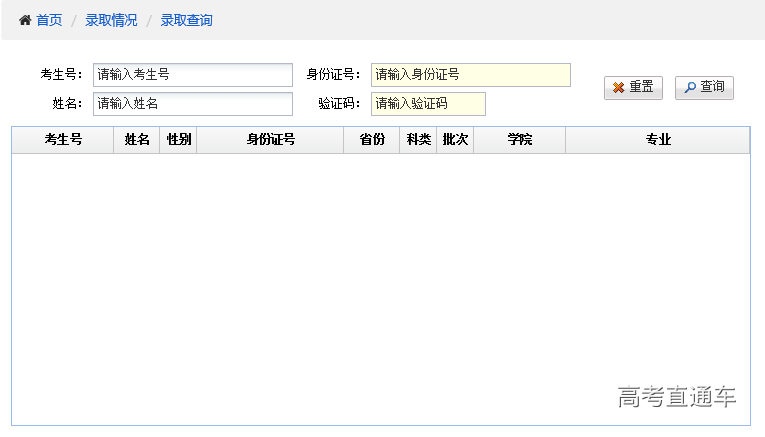 1531207969722455.png 图片.png