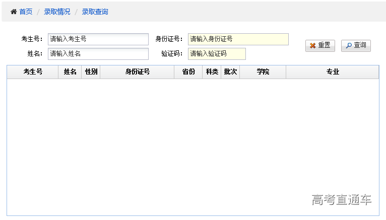 1531208123403159.png 图片.png