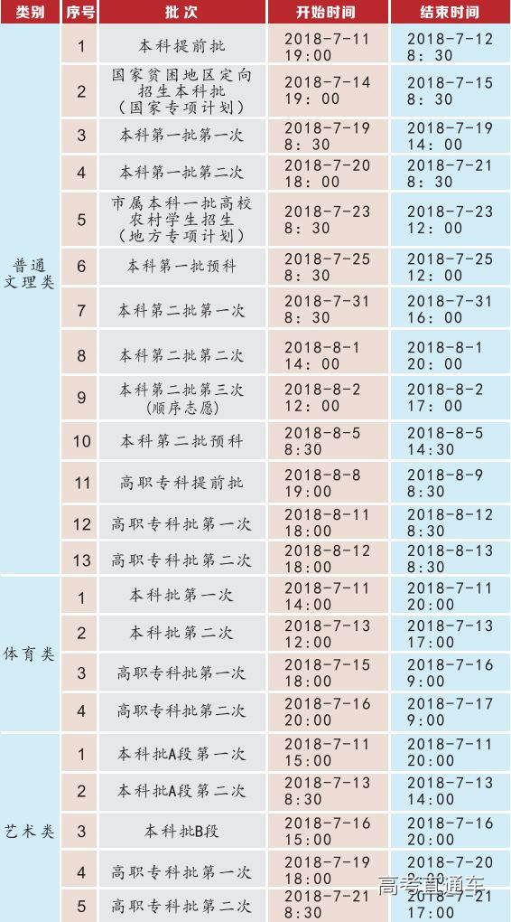 1531210260634223.jpg 啊啊.jpg