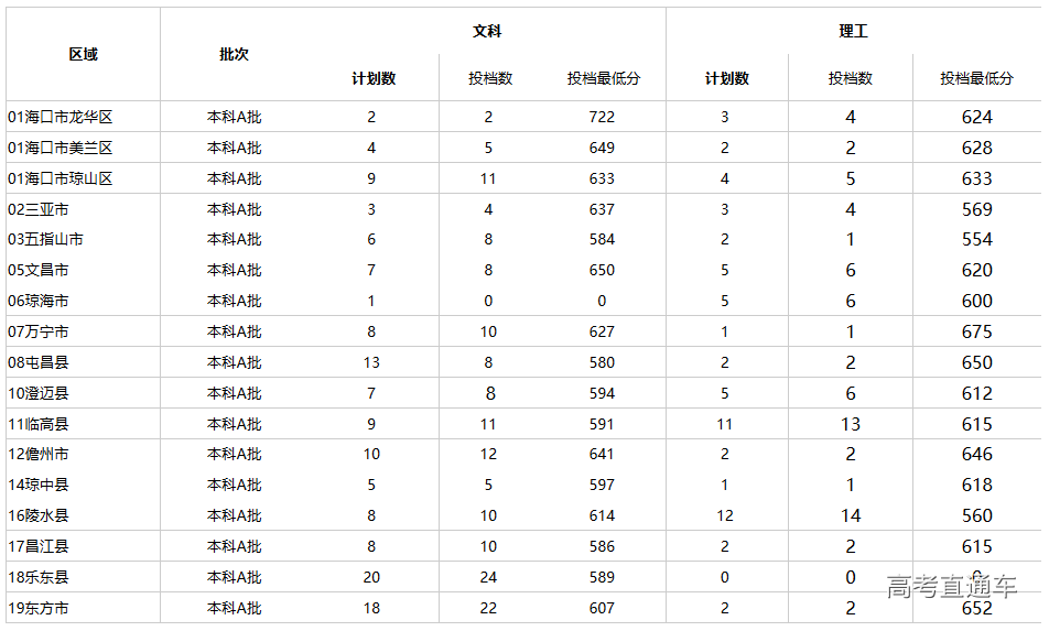 1531214890432921.png 1.png