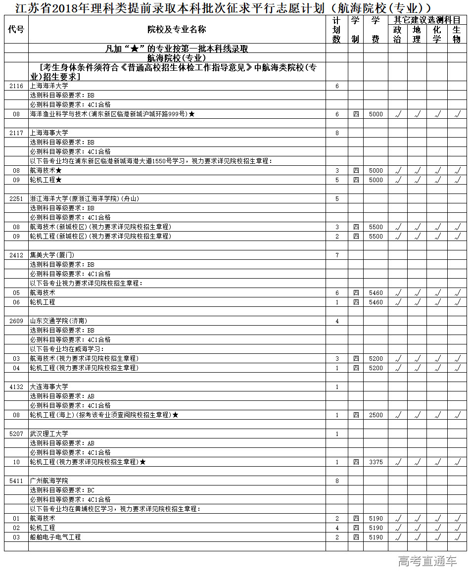 1531271015926949.jpg 02.jpg