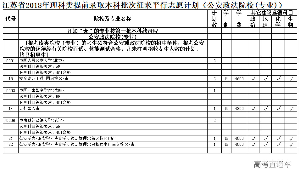 1531271102584409.jpg 03.jpg