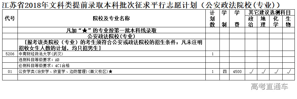 1531271649744220.jpg 08.jpg