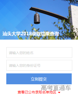 1531277305520671.png 1.png