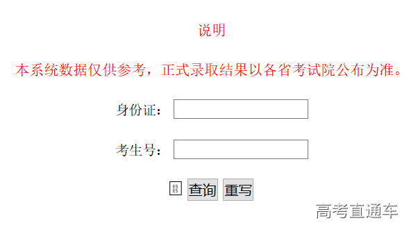 1531299460476768.png 图片.png