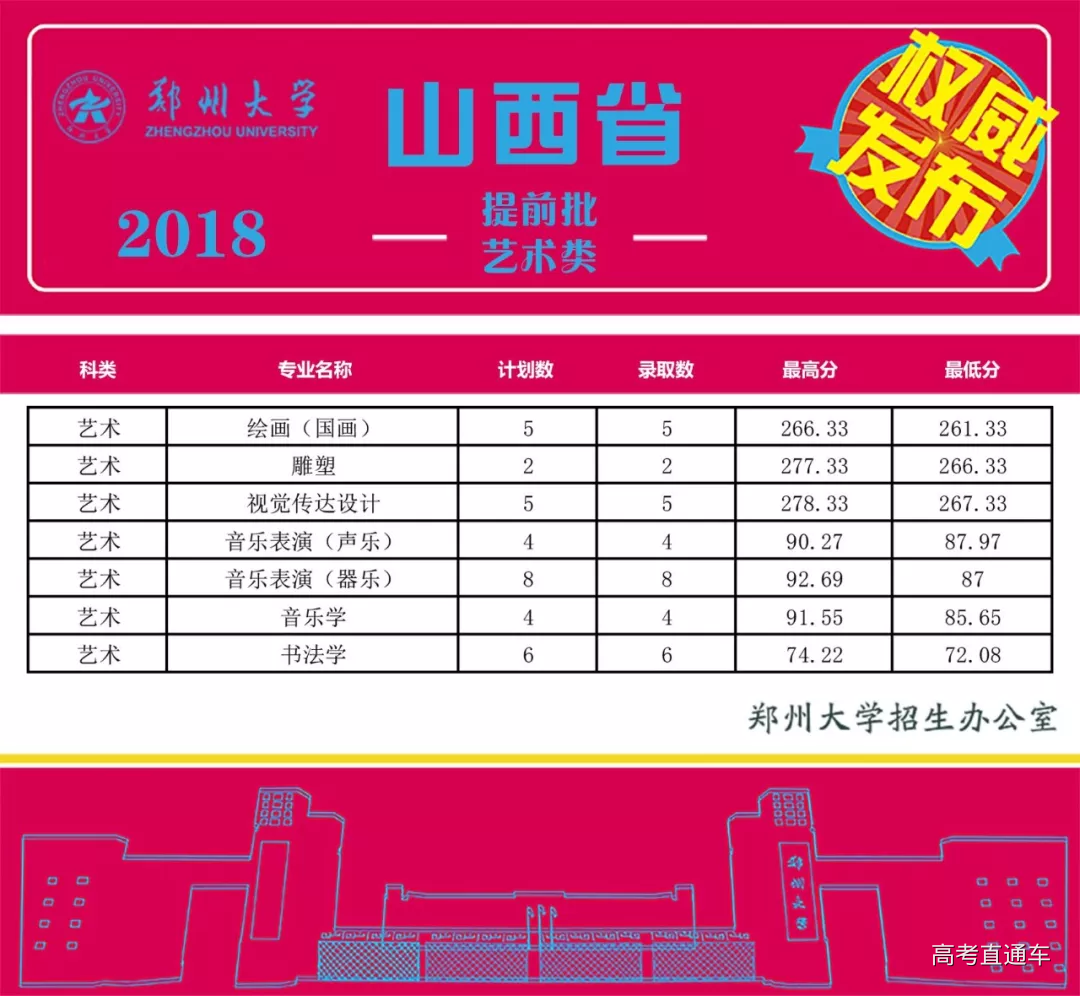 1531391232834184.png 4.png