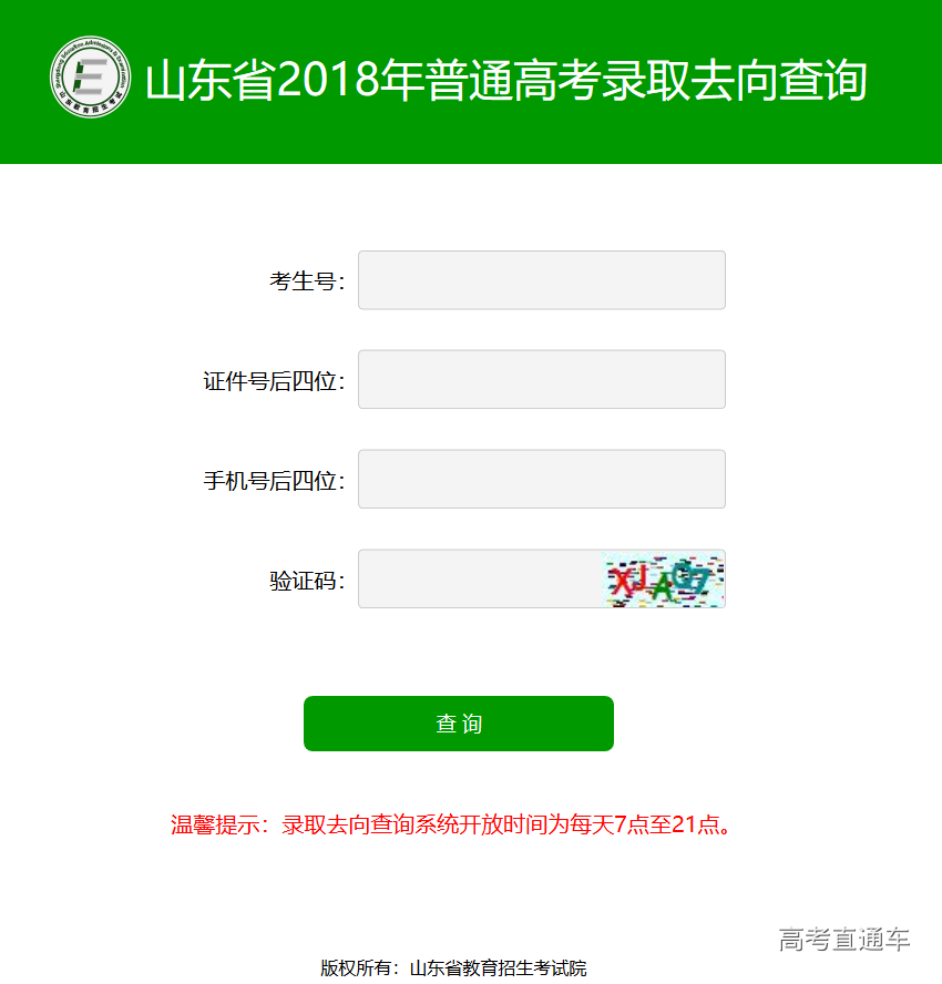 1531449109342379.png 1.png