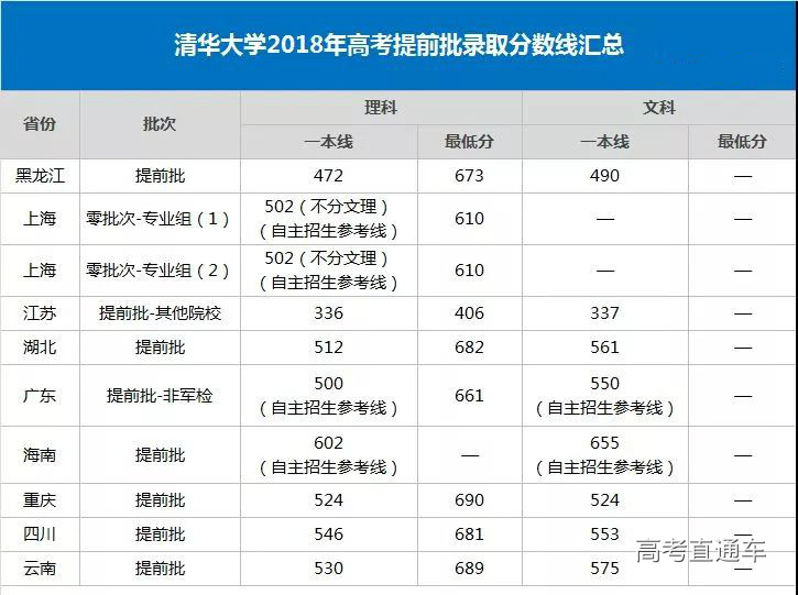 1531466139782284.jpg 2.jpg