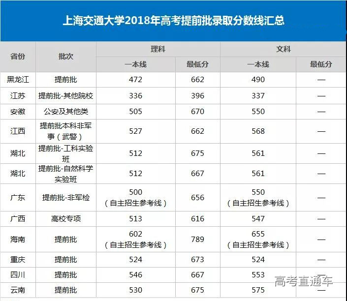 1531466164390768.jpg 5.jpg