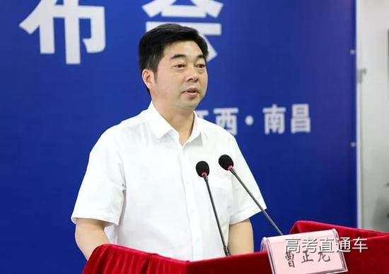 省教育考试院党委副书记、副院长曹正龙介绍录取情况