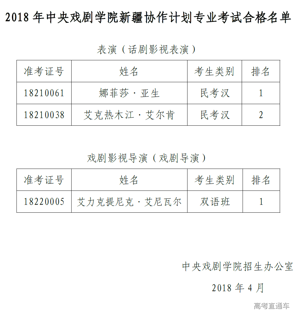 1531551593724406.png 07.png