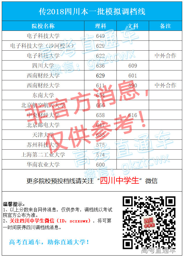 1531562319233510.jpg 01.jpg