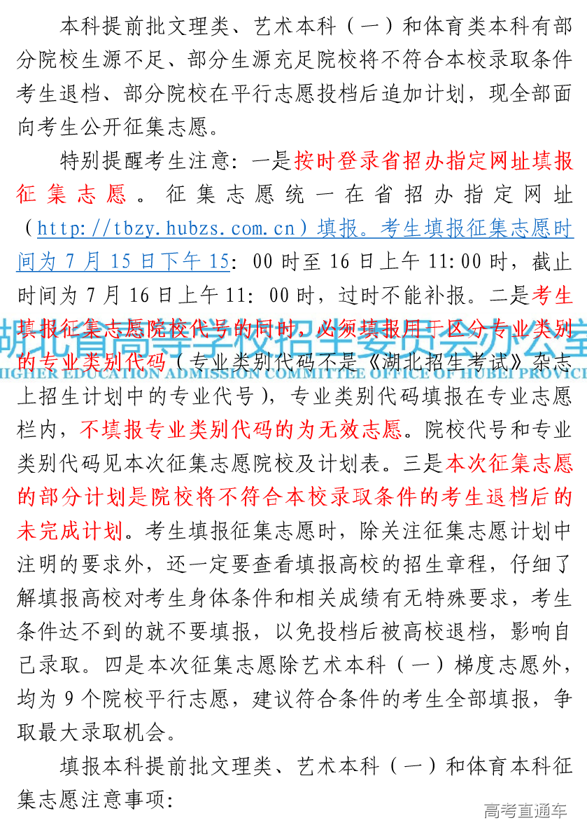 1531629558576772.png 01.png