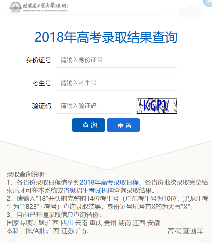 1531734256235608.png 图片.png