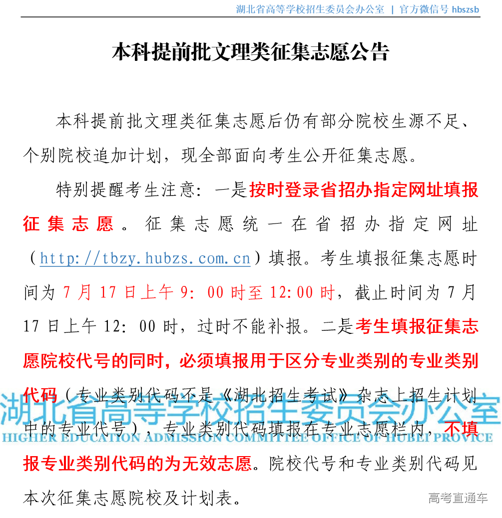 1531793976307253.png 图片.png