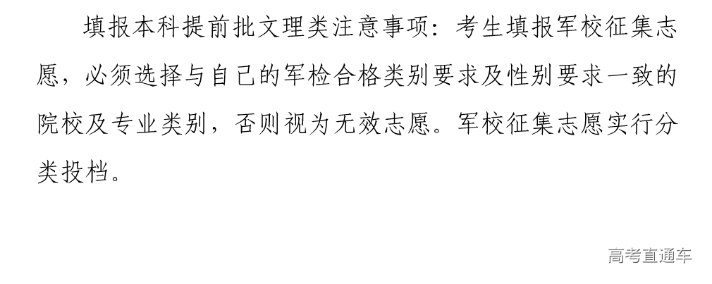 1531793994875337.png 图片.png