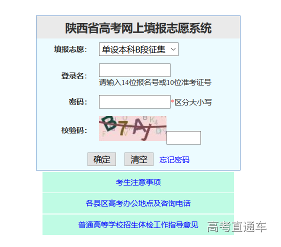 1531821424376486.png 23.png