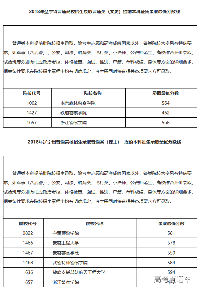 1531882011795627.png 1.png