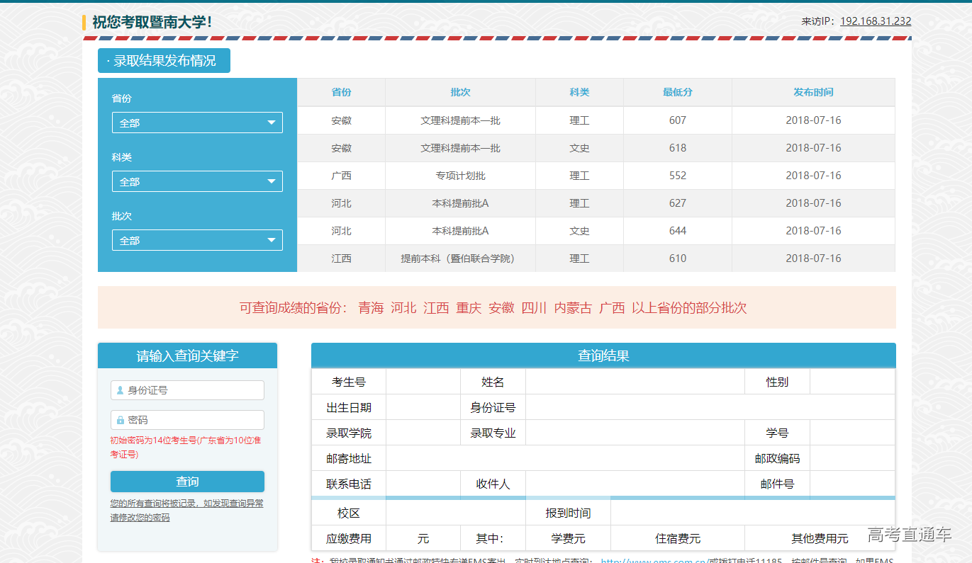 1531986552955284.png image.png