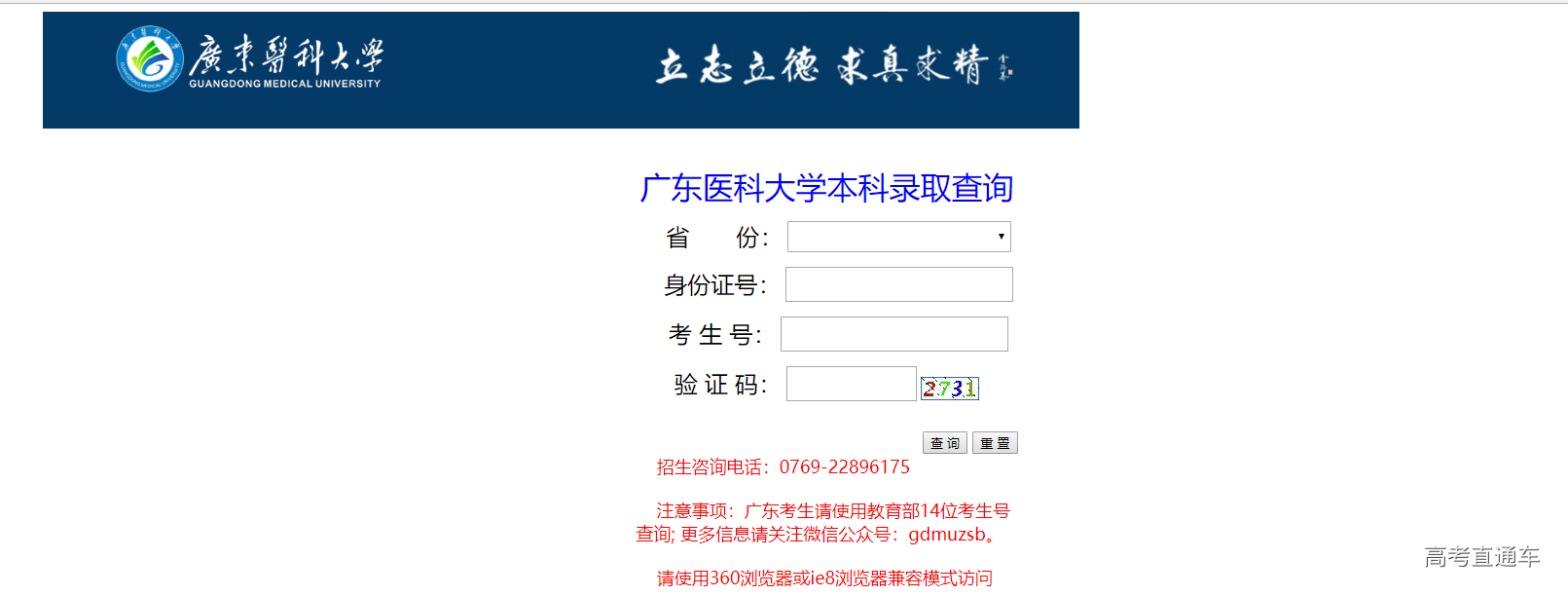 1531986848890218.png image.png