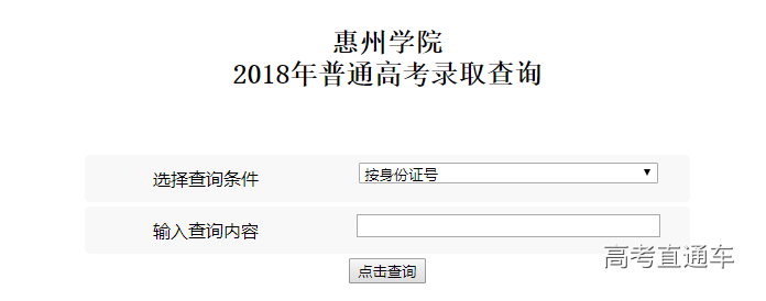 1531987201294891.png image.png