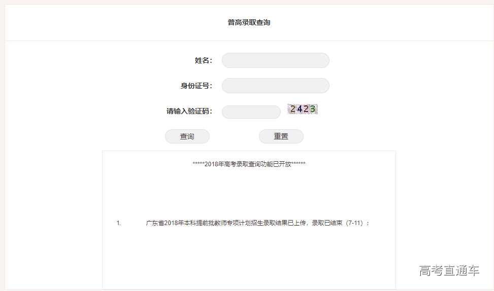 1531987273714486.png image.png