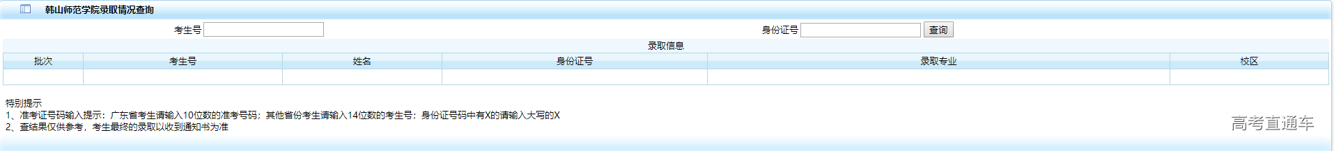 1531987449176346.png image.png